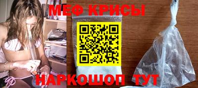экстази Кандалакша
