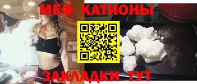 ALPHA-PVP Камышлов