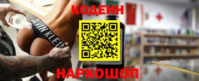 apvp Канаш