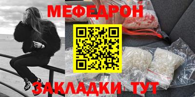 экстази Кандалакша