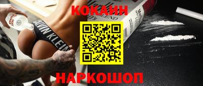 apvp Канаш