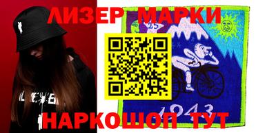 экстази Кандалакша