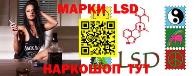 ALPHA-PVP Камышлов