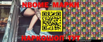 apvp Канаш