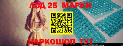 экстази Кандалакша