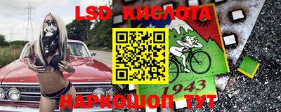 apvp Канаш