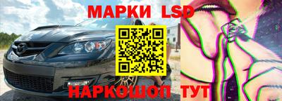 экстази Кандалакша