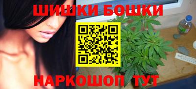 экстази Кандалакша
