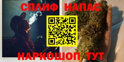 ALPHA-PVP Камышлов