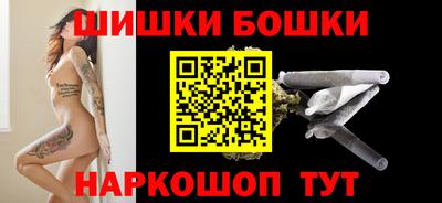 apvp Канаш