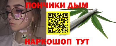 apvp Канаш