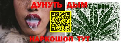 экстази Кандалакша