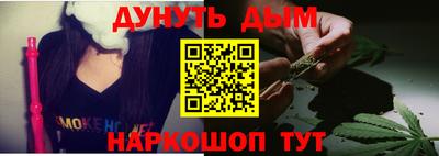 экстази Кандалакша