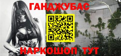 экстази Кандалакша