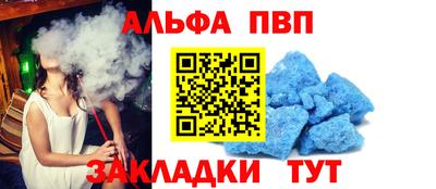 экстази Кандалакша