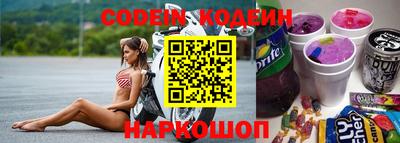 apvp Канаш