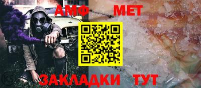 apvp Канаш