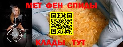 экстази Кандалакша