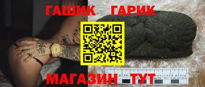 apvp Канаш