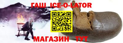 apvp Канаш