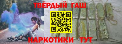 apvp Канаш