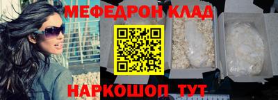 apvp Канаш
